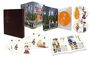 くまみこ 壱 - くまぼっくす - [Blu-ray](中古品)