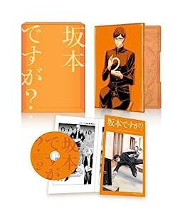 坂本ですが? 2(Blu-ray)(中古品)