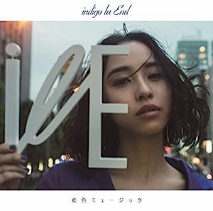 藍色ミュージック(初回限定盤)(中古品)