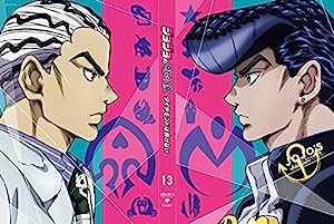 ジョジョの奇妙な冒険 ダイヤモンドは砕けない Vol.13（初回仕様版） Blu-ray(中古品)