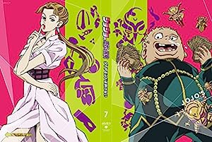 ジョジョの奇妙な冒険 ダイヤモンドは砕けない Vol.7（初回仕様版）Blu-ray(中古品)