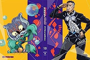 ジョジョの奇妙な冒険 ダイヤモンドは砕けない Vol.10（初回仕様版）Blu-ray(中古品)