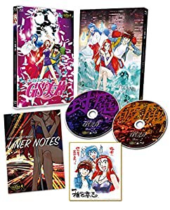 TVアニメ「GS美神」アニバーサリー・ブルーレイ [Blu-ray](中古品)