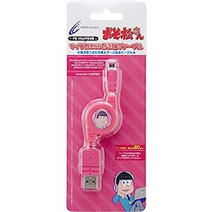 【PS4 CUH-2000 対応】 おそ松さん マイクロUSB 巻き取りケーブル ( PS Vita / PS4 用) ピンク トド松(中古品)