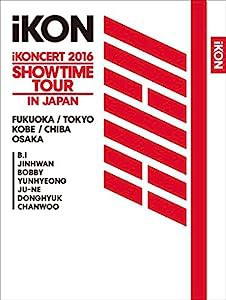 iKONCERT 2016 SHOWTIME TOUR IN JAPAN(DVD3枚組+CD2枚組+スマプラムービー&ミュージック)(中古品)