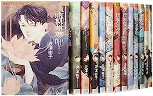 雨柳堂夢咄 コミック 1-16巻セット (Nemuki+コミックス)(中古品)