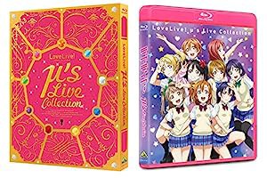 ラブライブ! μ's Live Collection [Blu-ray](中古品)