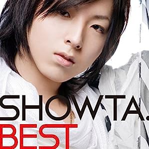 SHOWTA. BEST（初回限定盤）(中古品)