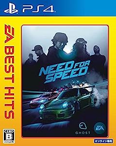 EA BEST HITS ニード・フォー・スピード - PS4(中古品)