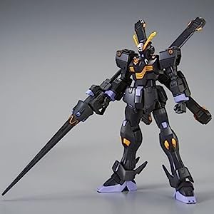 HGUC 1/144 クロスボーン・ガンダムX2 プラモデル(ホビーオンラインショップ限定)(中古品)