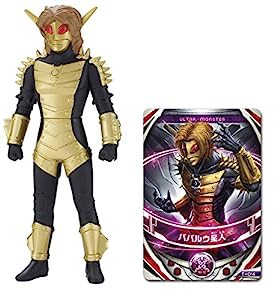 ウルトラマンオーブ ウルトラ怪獣オーブ 05 ババルウ星人(中古品)