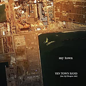 my town(初回限定盤)(DVD付)(中古品)