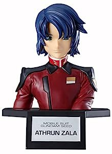 フィギュアライズバスト 機動戦士ガンダムSEED アスラン・ザラ 色分け済みプラモデル(中古品)