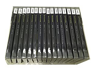 スピードラーニング英語・初級編・全16巻（1巻-16巻）（CD 32枚セット）最新版！(中古品)