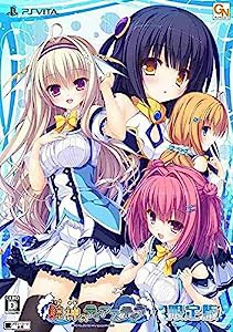 鯨神のティアスティラ 限定版 【限定版特典】特製オリジナルタオル - PSVita(中古品)