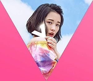 V (初回限定“VIVA盛盤"[CD+DVD+ブックレット])(中古品)