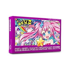 (FC/FC互換機用)キラキラスターナイト DX(中古品)