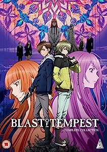 絶園のテンペスト DVD アニメ [PAL] [UK Import](中古品)