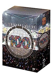 NMB48 リクエストアワーセットリストベスト100 2015 [DVD](中古品)