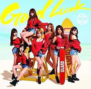 Good Luck(初回限定盤)(Type A)(DVD付)(中古品)