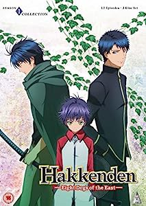 八犬伝—東方八犬異聞— 第1期 コンプリート DVD-BOX (1-13話) アニメ [DVD] [Import] [NTSC](中古品)