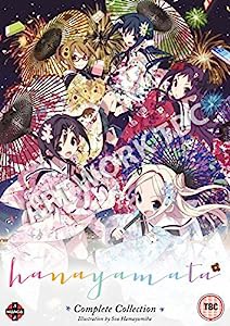 ハナヤマタ コンプリート DVD-BOX (全12話) アニメ [DVD] [Import] [NTSC](中古品)