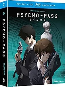 Psycho-Pass - Season One/ [Blu-ray] [Import](中古品)