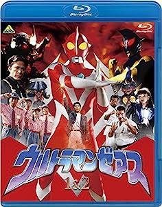 ウルトラマンゼアス 1&2 [Blu-ray](中古品)