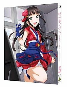 ラブライブ! サンシャイン!! Blu-ray 5 (特装限定版)(中古品)