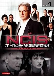 NCIS ネイビー犯罪捜査班 シーズン3 vol.1(第47話、第48話) [レンタル落ち](中古品)