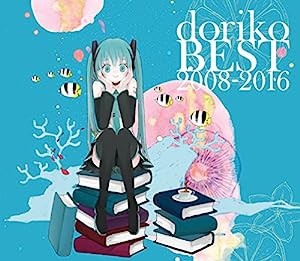 doriko BEST 2008-2016 (初回限定盤) (2CD+DVD+ ライナーノーツ付)(中古品)