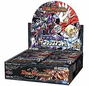 デュエル・マスターズ DMR-22 TCG 革命ファイナル 拡張パック 第2章 世界は0だ!! ブラックアウト!! DP-BOX(中古品)