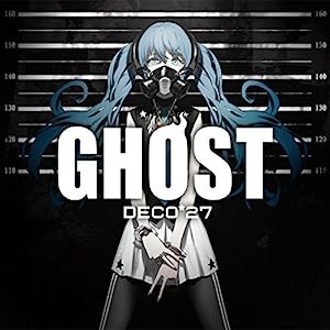 GHOST(通常盤)(中古品)