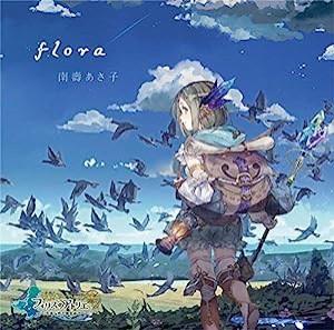 flora 【 豪華盤 】(DVD付)(中古品)