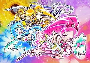 ハートキャッチプリキュア! Blu-ray BOX Vol.2(完全初回生産限定)(中古品)