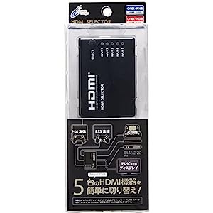 CYBER ・ HDMIセレクター 5in1 ( PS4 / PS3 用)(中古品)
