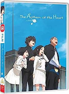 心が叫びたがってるんだ。 DVD アニメ [UK Import](中古品)