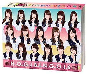 NOGIBINGO! 6 DVD-BOX【初回生産限定】(中古品)