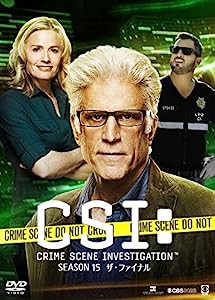 CSI:科学捜査班 シーズン15 ザ・ファイナル コンプリートDVD BOX-1(中古品)