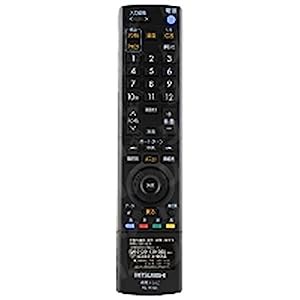 三菱 純正テレビ用リモコン RL14104【部品番号：M01290P14104】(中古品)