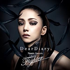 Dear Diary / Fighter(DVD付)(Type-A)(中古品)