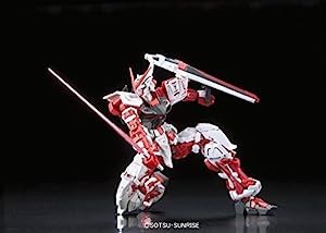 【イベント限定】RG 1/144 ガンダムアストレイ レッドフレーム メッキ Ver. ガンプラEXPO2017(中古品)