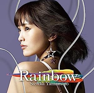 Rainbow(初回限定盤 DVD付)(中古品)