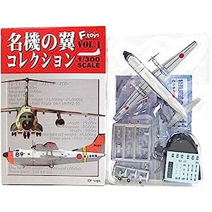 【1B】 エフトイズ 1/300 名機の翼コレクション Vol.1 YS-11 航空自衛隊 第403飛行隊 単品(中古品)