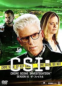 CSI:科学捜査班 シーズン15 ザ・ファイナル コンプリートDVD BOX-2(中古品)