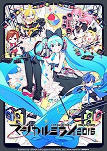 初音ミク「マジカルミライ 2016」(Blu-ray限定盤)(中古品)