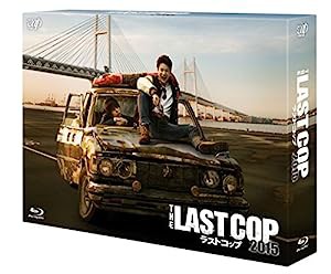 THE LAST COP/ラストコップ2015 Blu-ray BOX(中古品)