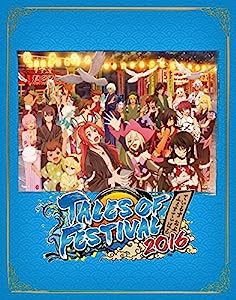 テイルズ オブ フェスティバル 2016 Blu-ray 限定版(中古品)