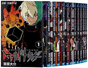 ワールドトリガー コミック 1-17巻セット (ジャンプコミックス)(中古品)