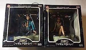 ルパン三世 フィギュア付トレイ 全2種　バンプレスト(中古品)